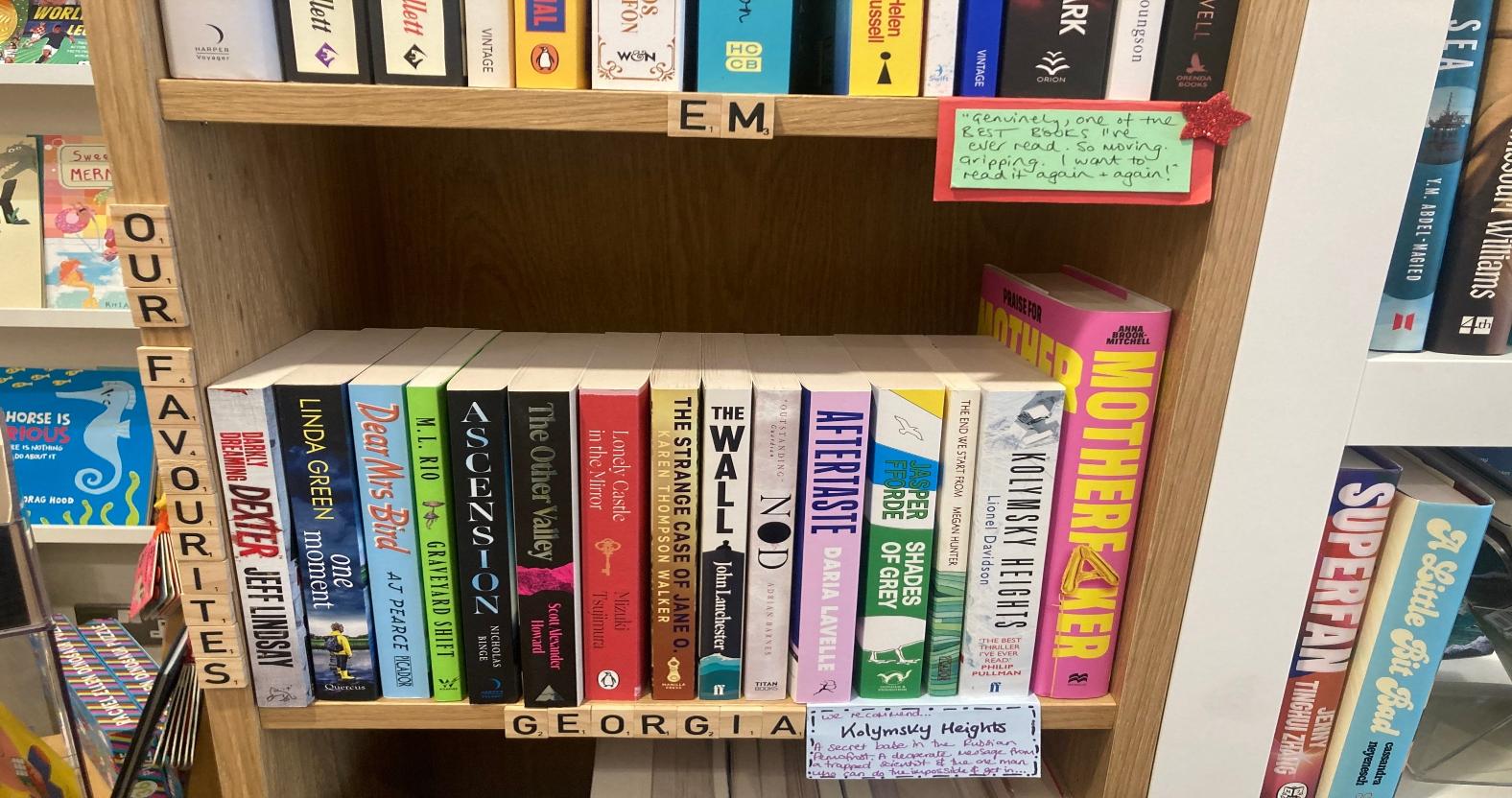 imagined-things-staff-recommendations
