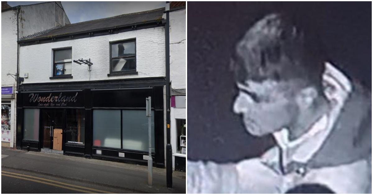 nightclubcctv
