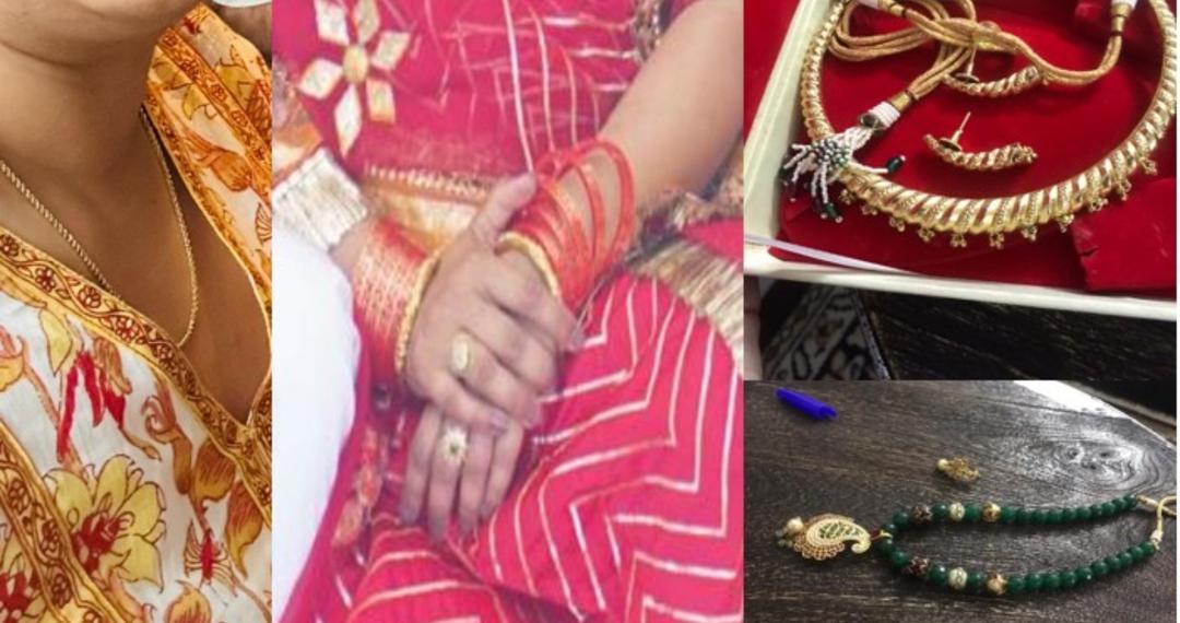 jewellery