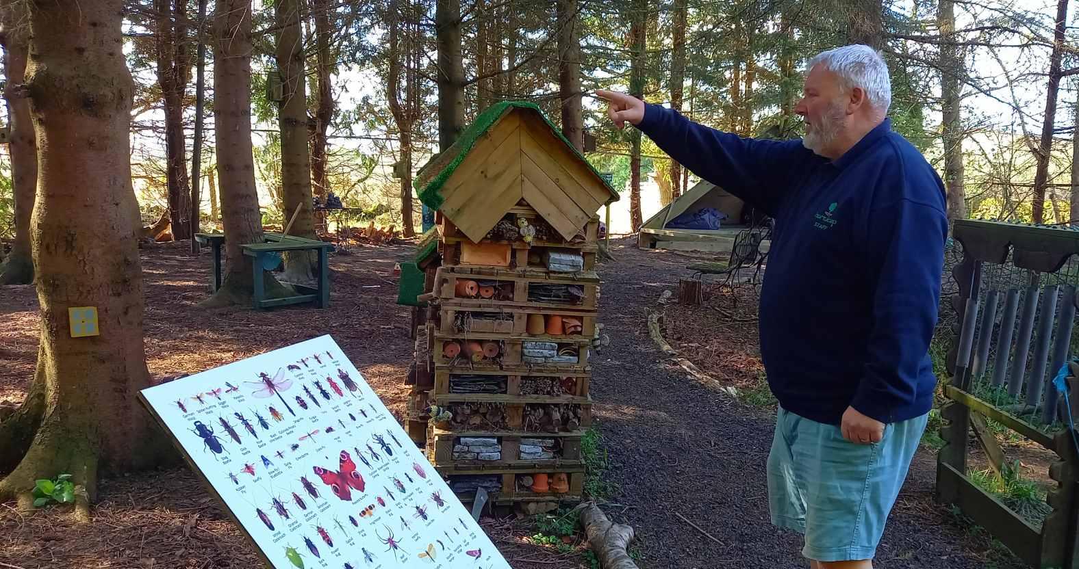 horticap-woods