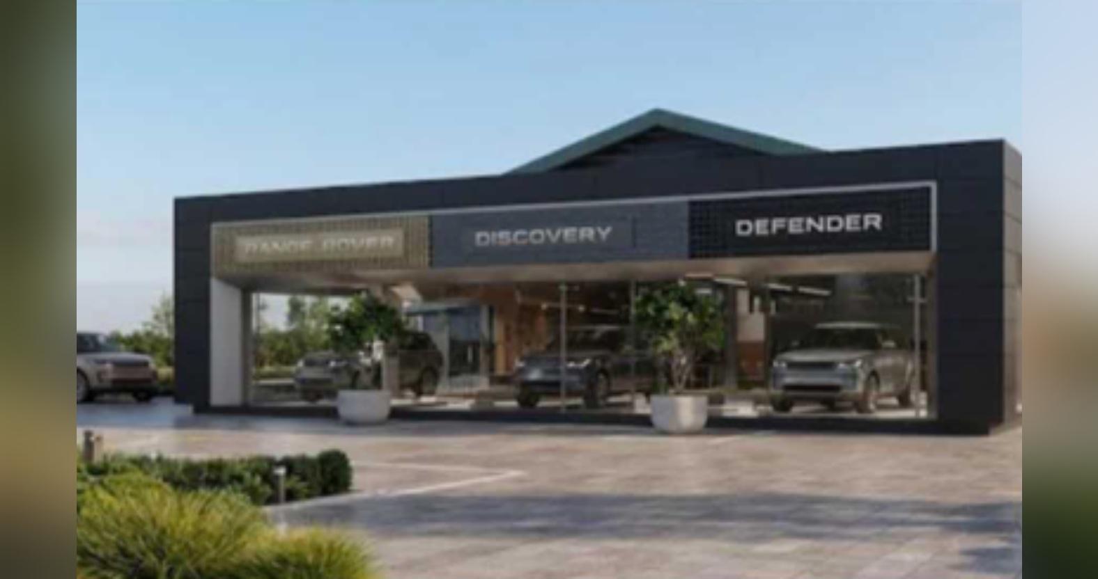 landroverdealer