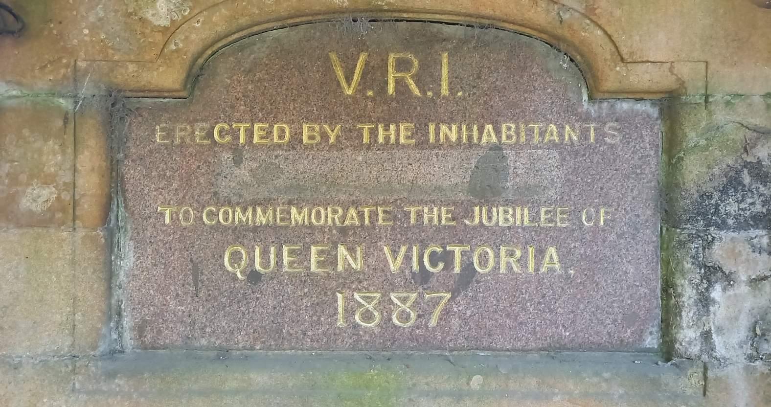 masham-well-plaque1