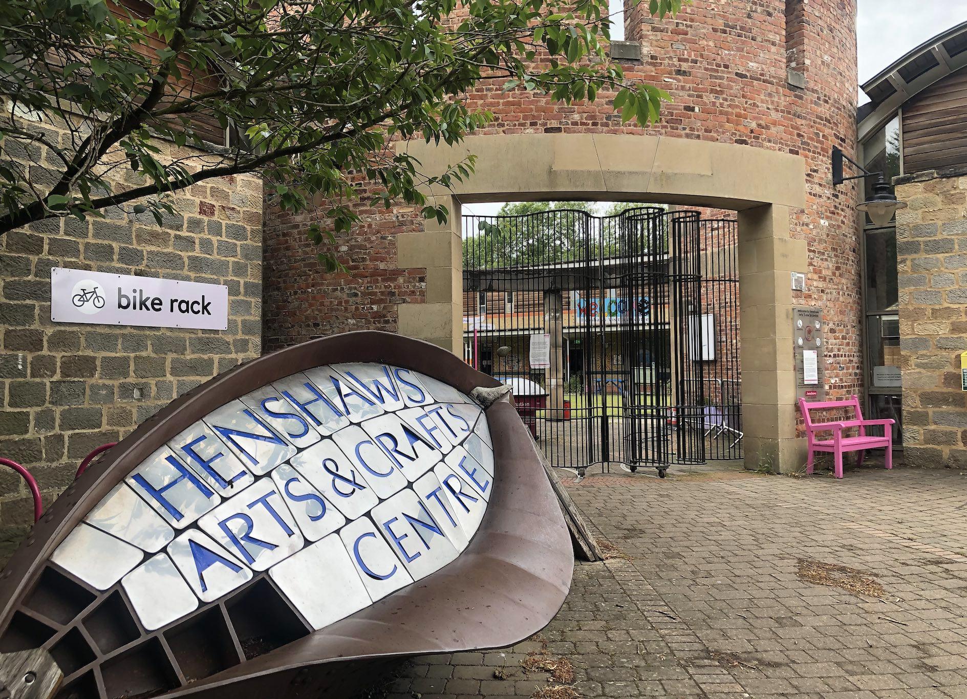 henshaws-centre-wide-angle-shot