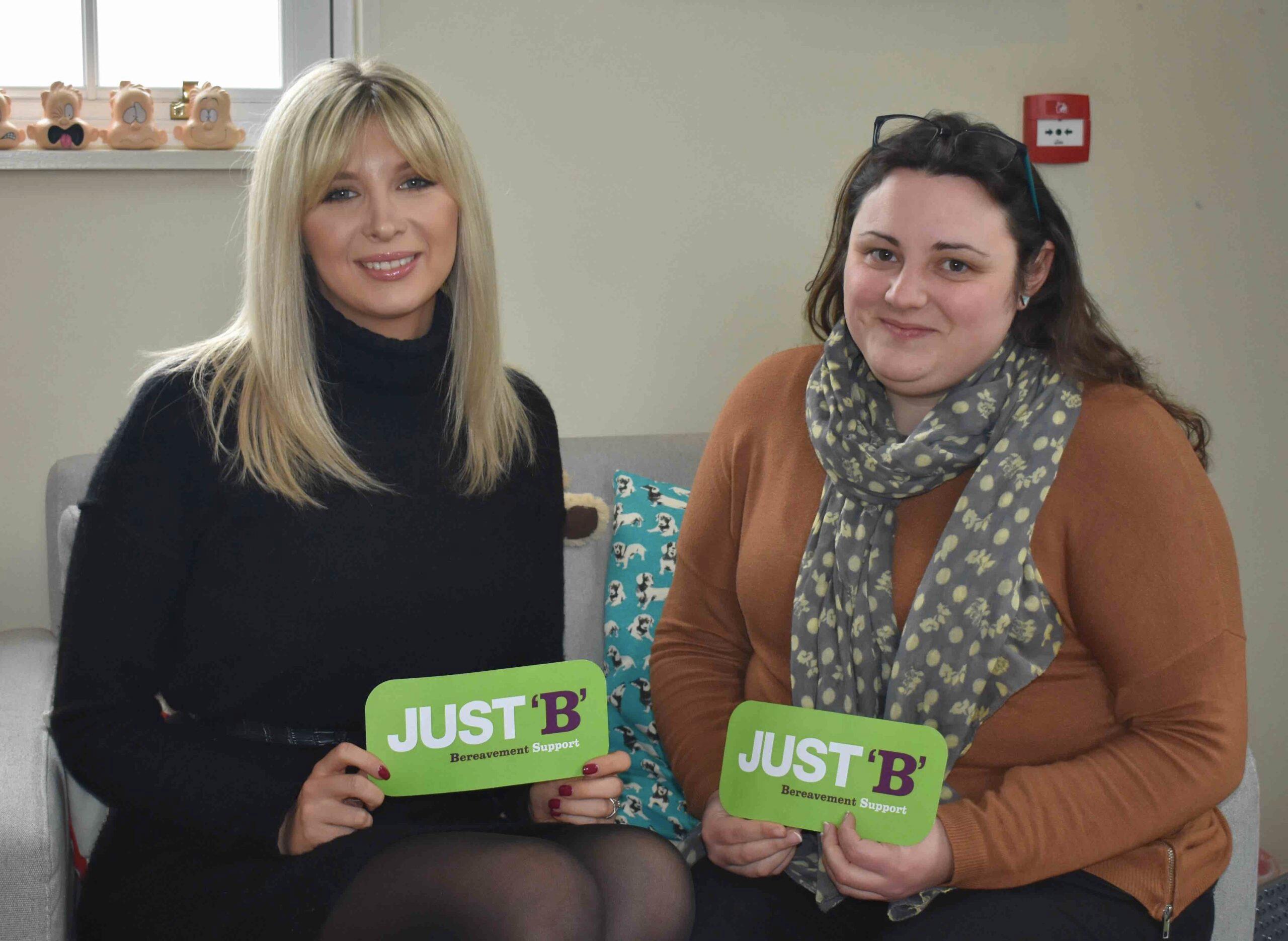 just-two-of-just-b-team-members