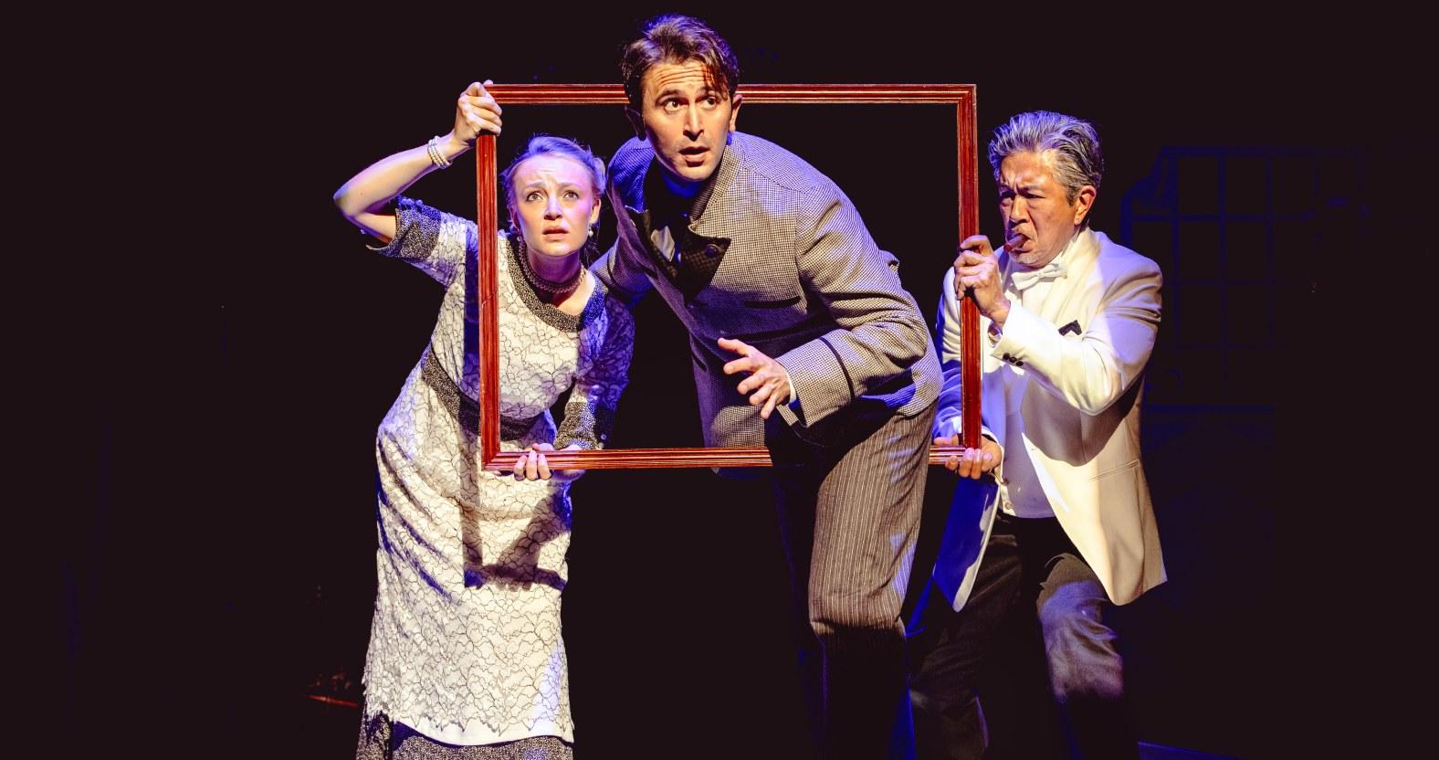 grandbabylonhotel-frame